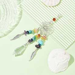 Чакра натуральные и синтетические драгоценные камни и сплавы подвесные украшения HJEW-FS00024