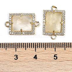 Натуральный лимонный кварц граненые прямоугольные звенья&nbsp;G-I375-07G-03