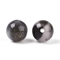 Непрозрачные УФ-реагирующие шарики&nbsp;RESI-N049-10mm-01-01