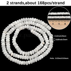 2 нити бусин из натурального белого нефрита G-PA0001-24A