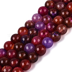 天然石瑪瑙ビーズ連売り  スムーズなラウンド  染め＆加熱  暗赤色  8mm  穴：0.7~0.8mm  約48個/連  14.37~14.76インチ（36.5~37.5cm）&nbsp;G-Q606-106A