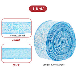 Пластиковые блестки&nbsp;OCOR-WH0082-362B