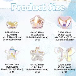 16 шт. 8 стиля пластиковых бусин с УФ-покрытием&nbsp;KY-FS0001-47