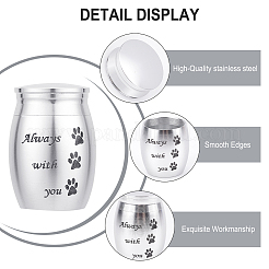 Гроб для праха домашних животных из нержавеющей стали 316 AJEW-WH0013-41D