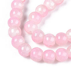 Треск&nbsp;DGLA-YW0001-17B