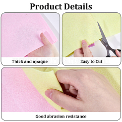 7шт. нетканый войлочный материал 7-х цветов&nbsp;DIY-CP0012-69E