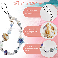 Мобильные ремни из смолы и акрила&nbsp;HJEW-WH20012-06