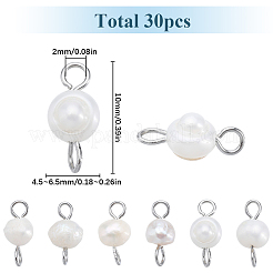 Подвески-коннекторы для картофеля с натуральным культивированным пресноводным жемчугом&nbsp;PALLOY-SC00013