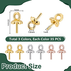 105 шт. 3-х цветные латунные подвески&nbsp;KK-GA0001-70