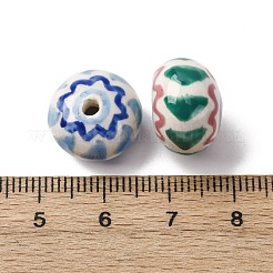 Фарфоровые бусины ручной работы PORC-Q004-01