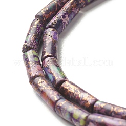 Натуральные имперские нитки из яшмы&nbsp;G-F735-03B