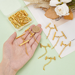 Удлинитель железной цепи&nbsp;IFIN-HY0001-04G