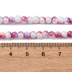 Стеклянные бусины&nbsp;LAMP-R020-04G