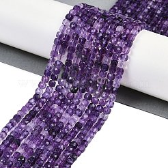 Фиолетовые фиолетовые бусины&nbsp;G-P553-E02-03