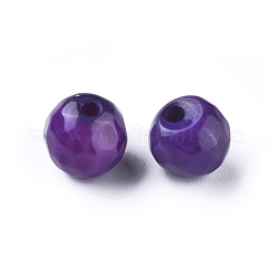 天然石瑪瑙ビーズ  染め＆加熱  多面カット  ラウンド  6~6.5mm  穴：1.2mm&nbsp;G-G790-15