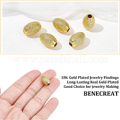 24 шт. экологически чистые латунные текстурированные бусины&nbsp;KK-BC0007-87-RS