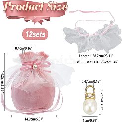 12 шт. бархатные подарочные мешочки для украшений на шнурке TP-NB0001-30C