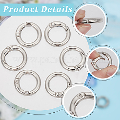 20 шт. Кольца пружинные затворные из сплава FIND-BBC0002-21P