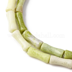 Природного нефрита нитей бисера G-L624-G07-12x5mm