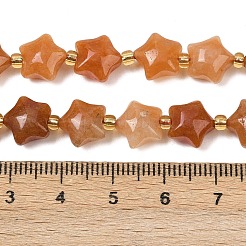 Натуральный красный авантюрин бисер нитей G-Z080-A22-10mm