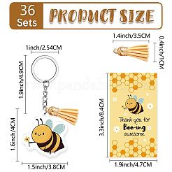 Сделай сам наборы для ключей KEYC-CN0001-12C-13