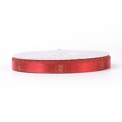 Rubans satin polyester avec double face&nbsp;SRIB-P012-B10-9mm