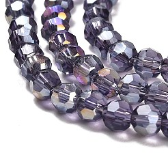 Прозрачные стеклянные бусины&nbsp;EGLA-A035-T4mm-B15