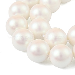 Preciosa® maxima кристаллический перламутровый жемчуг X-PRC-NPA12-70103