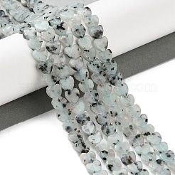 Природных кунжута яшмы бисер нитей G-M403-A40-02