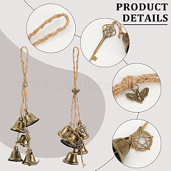 2 шт. железный колокольчик колокольчика&nbsp;HJEW-AB00735