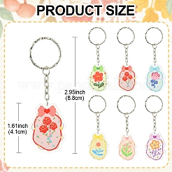 Акриловый брелок KEYC-FS00007