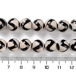 Натуральные тибетские волнистые бусины из агата Дзи G-B084-A02-01