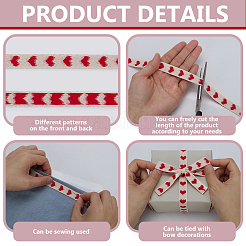 Хлопковая лента в форме сердца&nbsp;OCOR-WH0101-138A