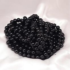 Выпечки окрашенные оболочки жемчужные нити круглый шарик BSHE-L011-6mm-B010