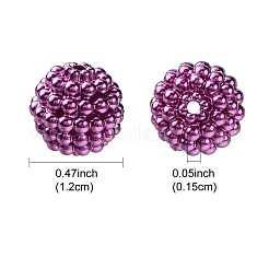 Имитация жемчуга акриловые OACR-FS0001-45G