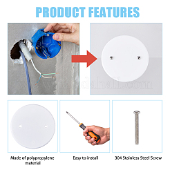 ラウンド pp プラスチック電気ジャンクション ボックス カバー  304ステンレススチールネジ付き  ホワイト  カバー：109x2mm  穴：5.5mm  18pc  ネジ:42.5x8.5mm  ピン：5mm  36pc&nbsp;FIND-FH0006-57
