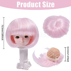 1 шт. шапочки для парика из шелковистой нити&nbsp;AJEW-CA0005-14A