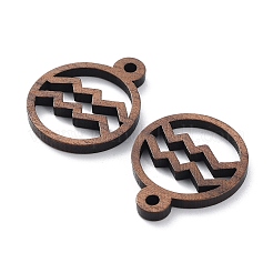 Подвески из орехового дерева WOOD-Q051-07K