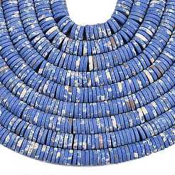 Окрашенные синтетические нити из имперской яшмы G-A272-C06-05