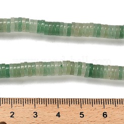 Естественный зеленый авантюрин бисер нитей G-G175-N22-01