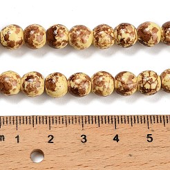 Синтетических нитей бирюзовые бусы&nbsp;TURQ-F019-03I