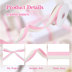 Двухцветные поликоттоновые ленты&nbsp;SRIB-WH20020-051C