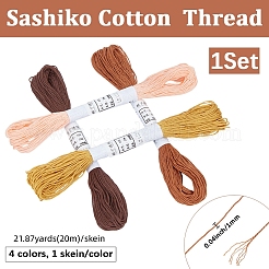 4かせ 4色 6層綿刺繍糸  クロスステッチの糸  ミックスカラー  1mm  約21.87ヤード（20m）/かせ  1 かせ/色&nbsp;EMBR-WH20001-003A