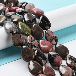 Природные родонит бисер нитей G-L242-20