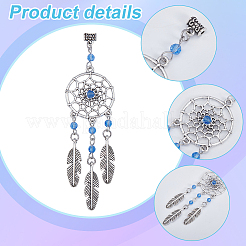 12 шт. 12-цветная плетеная сетка/паутина с перьевым сплавом и подвесными украшениями из стеклянных бусин&nbsp;PALLOY-PH01735