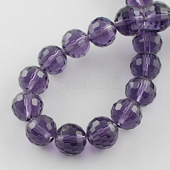 Прозрачные стеклянные бусины&nbsp;GLAA-R095-8mm-10