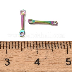 イオンプレーティング（IP）304ステンレススチールコネクタチャーム  バーリンク  虹色  10x2x1mm  穴：1mm&nbsp;STAS-Q323-04B-MC