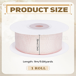 1 рулон плоской радужной органзовой ленты&nbsp;OCOR-LP0002-15