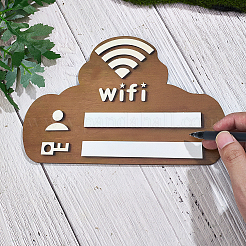 Holzschild für Gäste mit WLAN&nbsp;AJEW-WH20098-004A