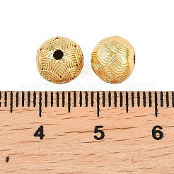 Латунные бусины&nbsp;KK-F927-19G